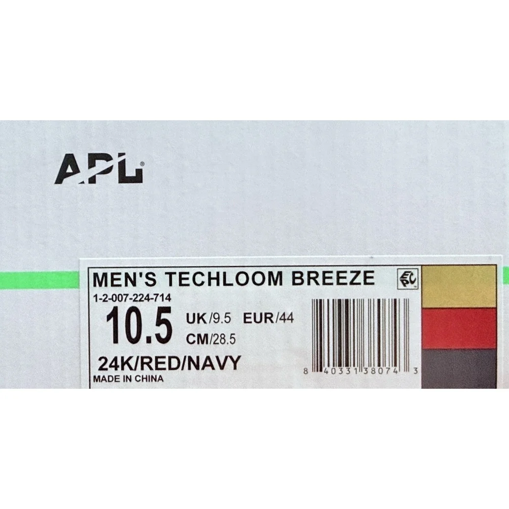 APL TechLoom Breeze Mens 24K Gold Running Shoes Size 10.5 Healthty Feet Strong‎
